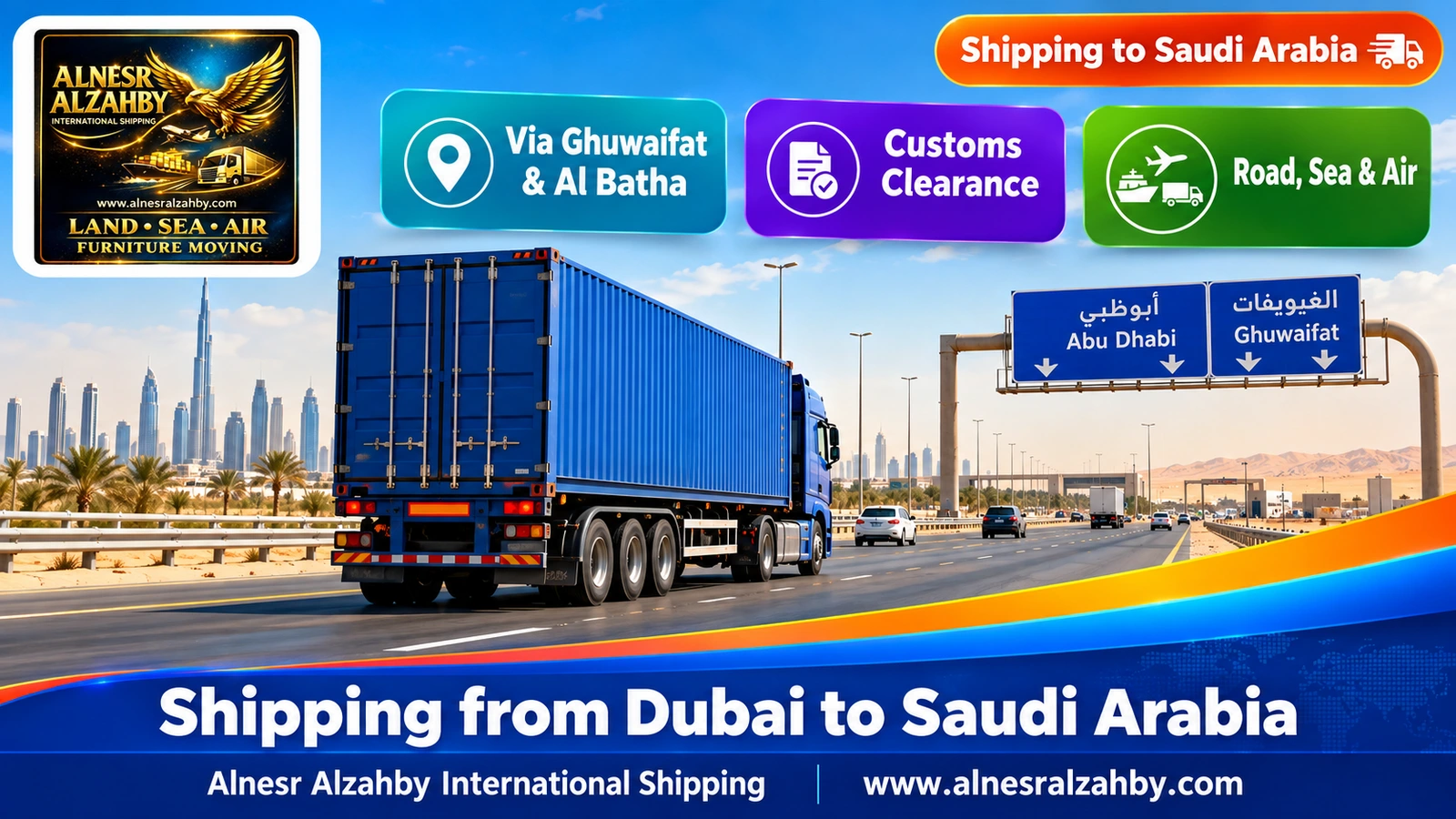 A blue cargo truck on the highway from Dubai toward the Ghuwaifat crossing