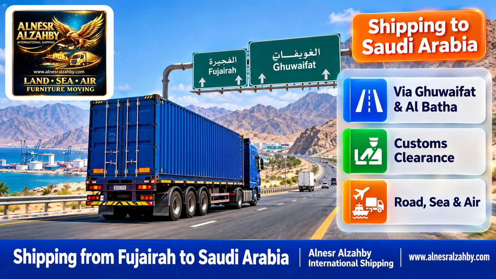 A blue cargo truck on the highway from Fujairah toward the Ghuwaifat crossing