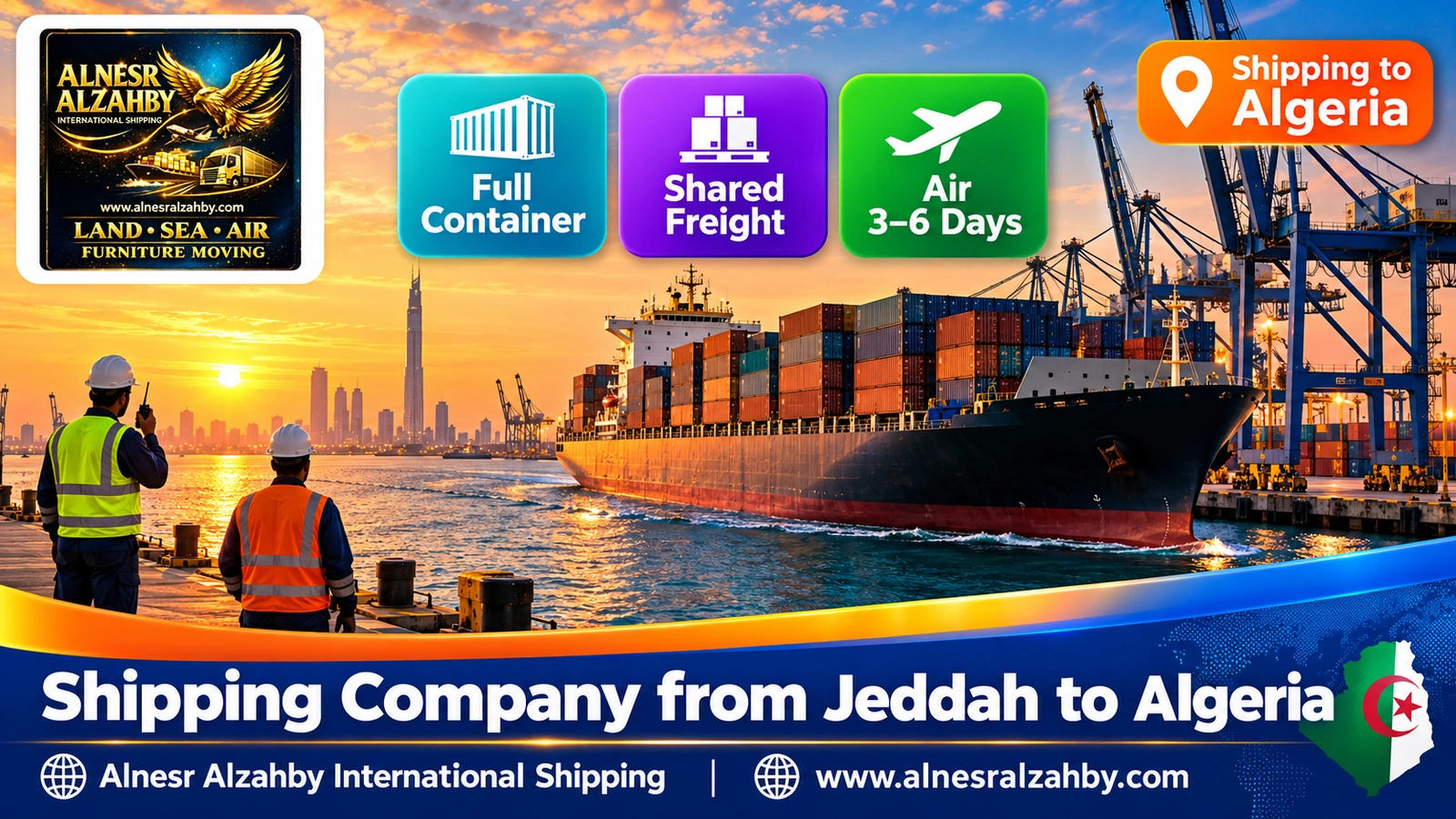 A container ship leaving Jeddah Islamic Port at sunset