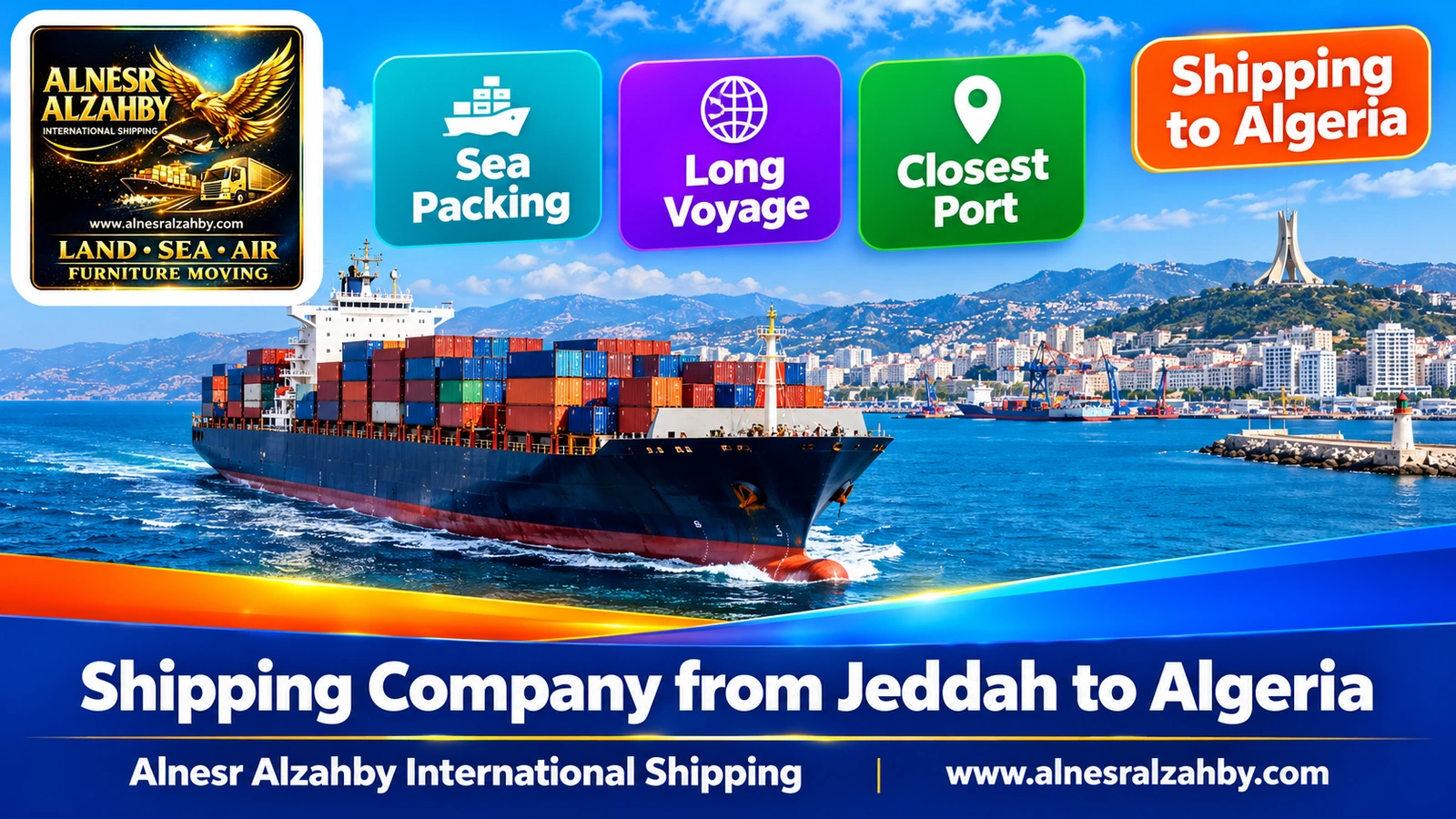 A container ship sailing the Mediterranean near the Algerian coast