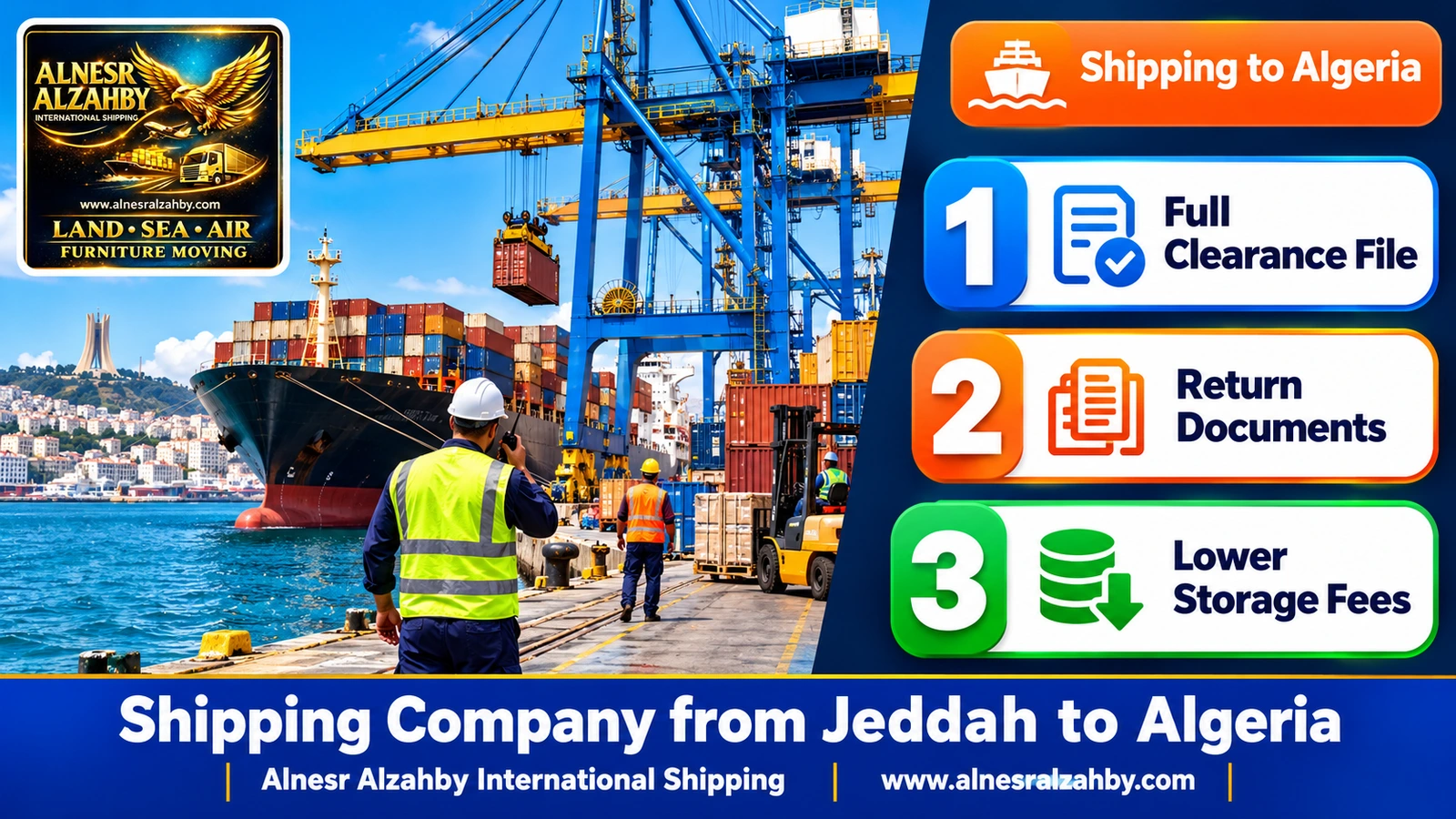 Cranes and containers at the Port of Algiers