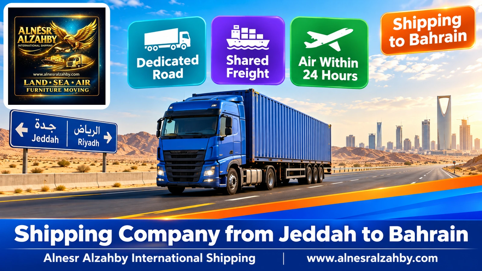 A blue cargo truck on the long road across central Saudi Arabia between Jeddah and Riyadh