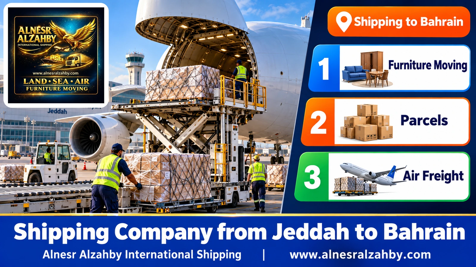 A cargo plane at King Abdulaziz Airport, Jeddah, being loaded with parcels