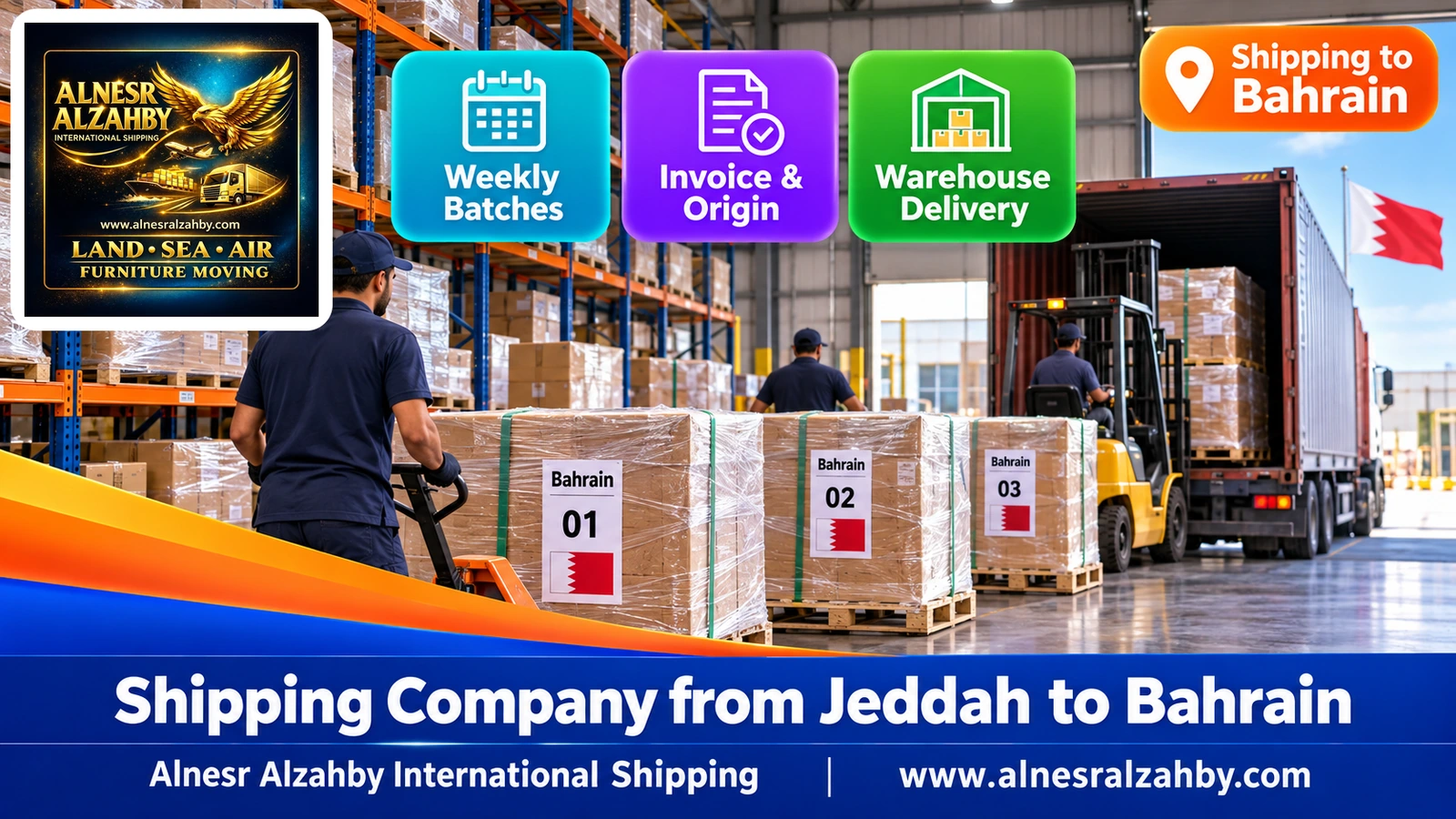 A consolidation warehouse with numbered pallets bound for Bahrain