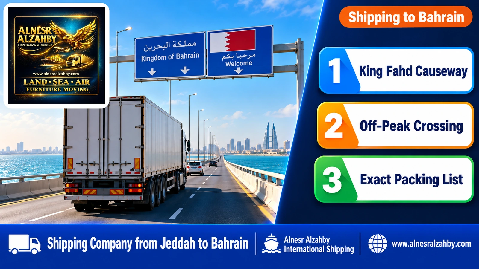 A truck crossing the King Fahd Causeway after a trip from the west