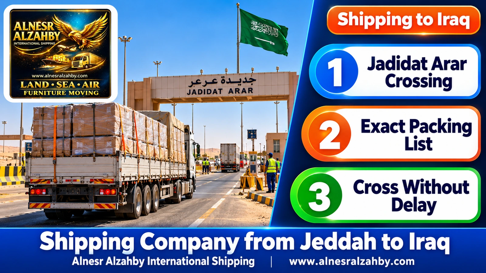 A truck crossing Jadidat Arar after a long trip from the west