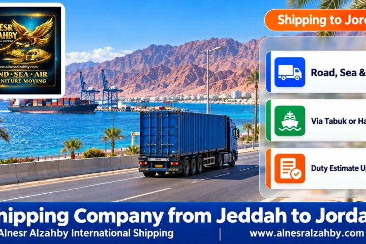 Shipping Company from Jeddah to Jordan — Alnesr Alzahby International Shipping