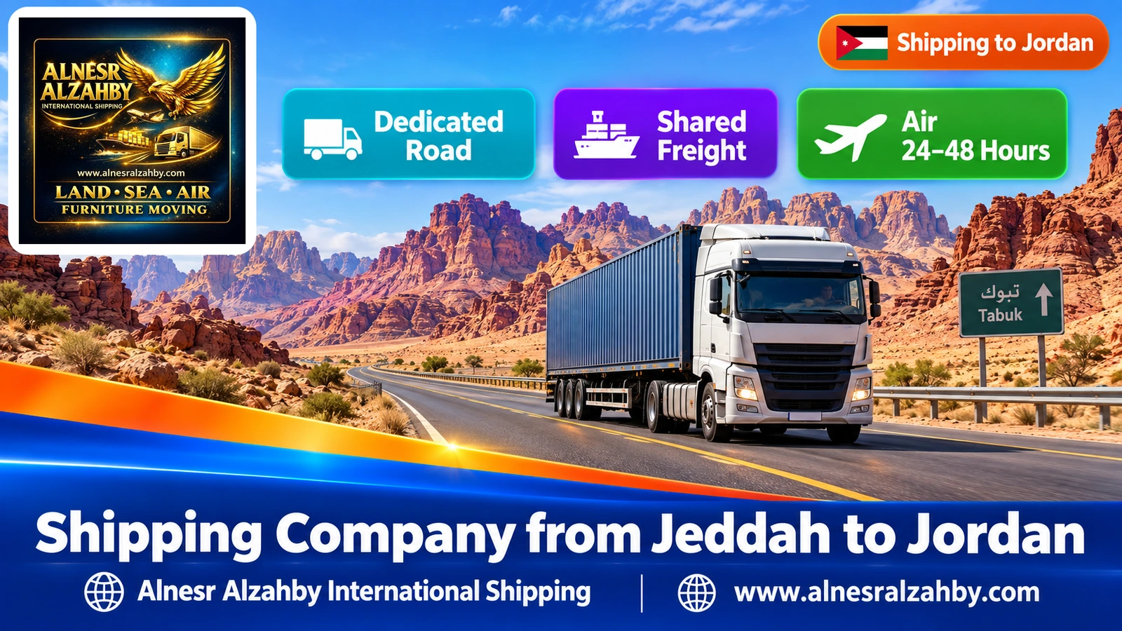 A cargo truck on the Tabuk road among the coloured rocky Hisma mountains