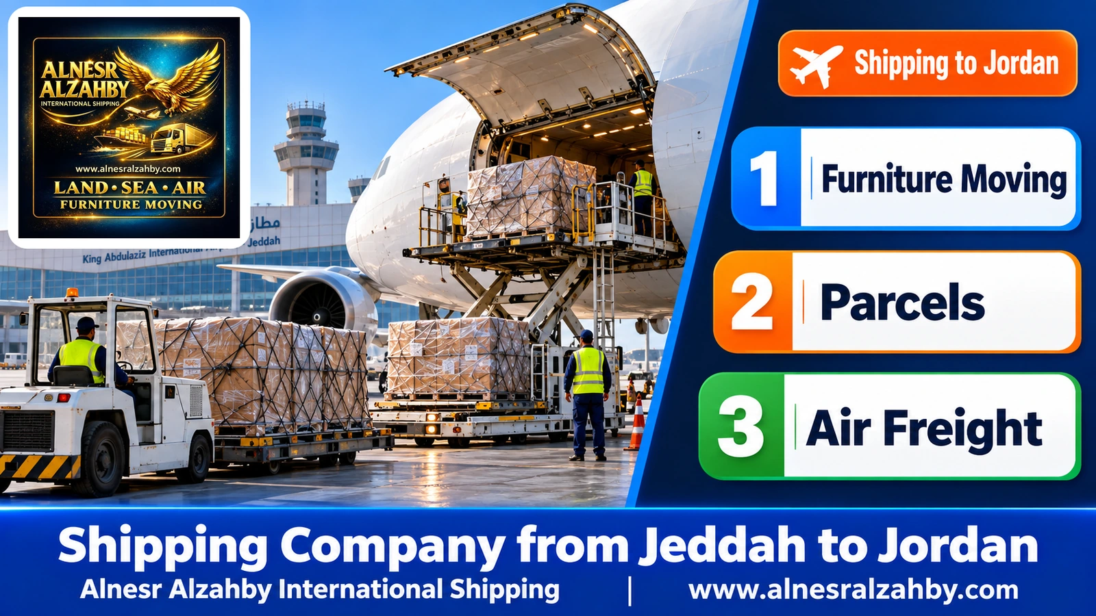 A cargo plane at King Abdulaziz Airport, Jeddah, being loaded with parcels
