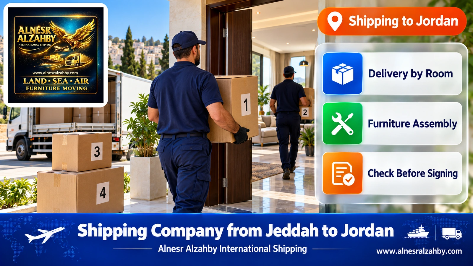 Numbered boxes delivered into a modern house in Irbid