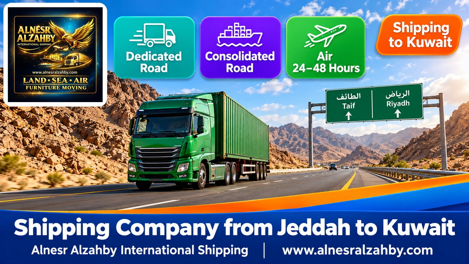 A green cargo truck on the long road between Taif and Riyadh among rocky hills