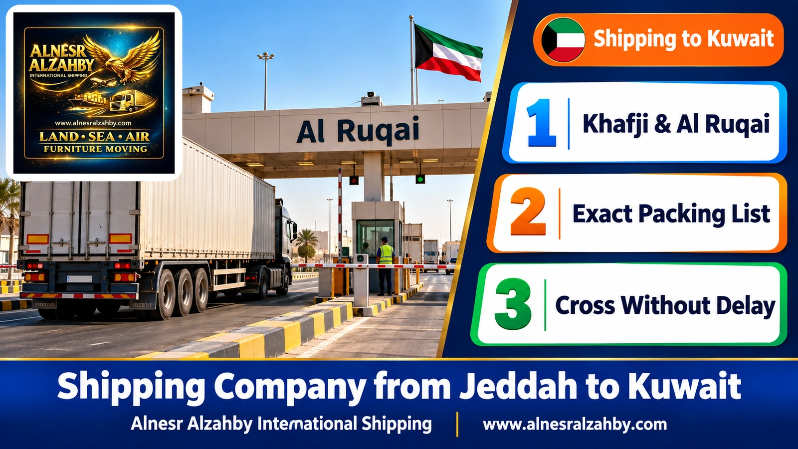 A truck arriving at Al Ruqai after a trip from western Saudi Arabia