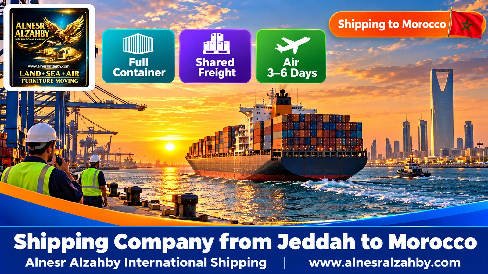 A container ship leaving Jeddah Islamic Port at sunset