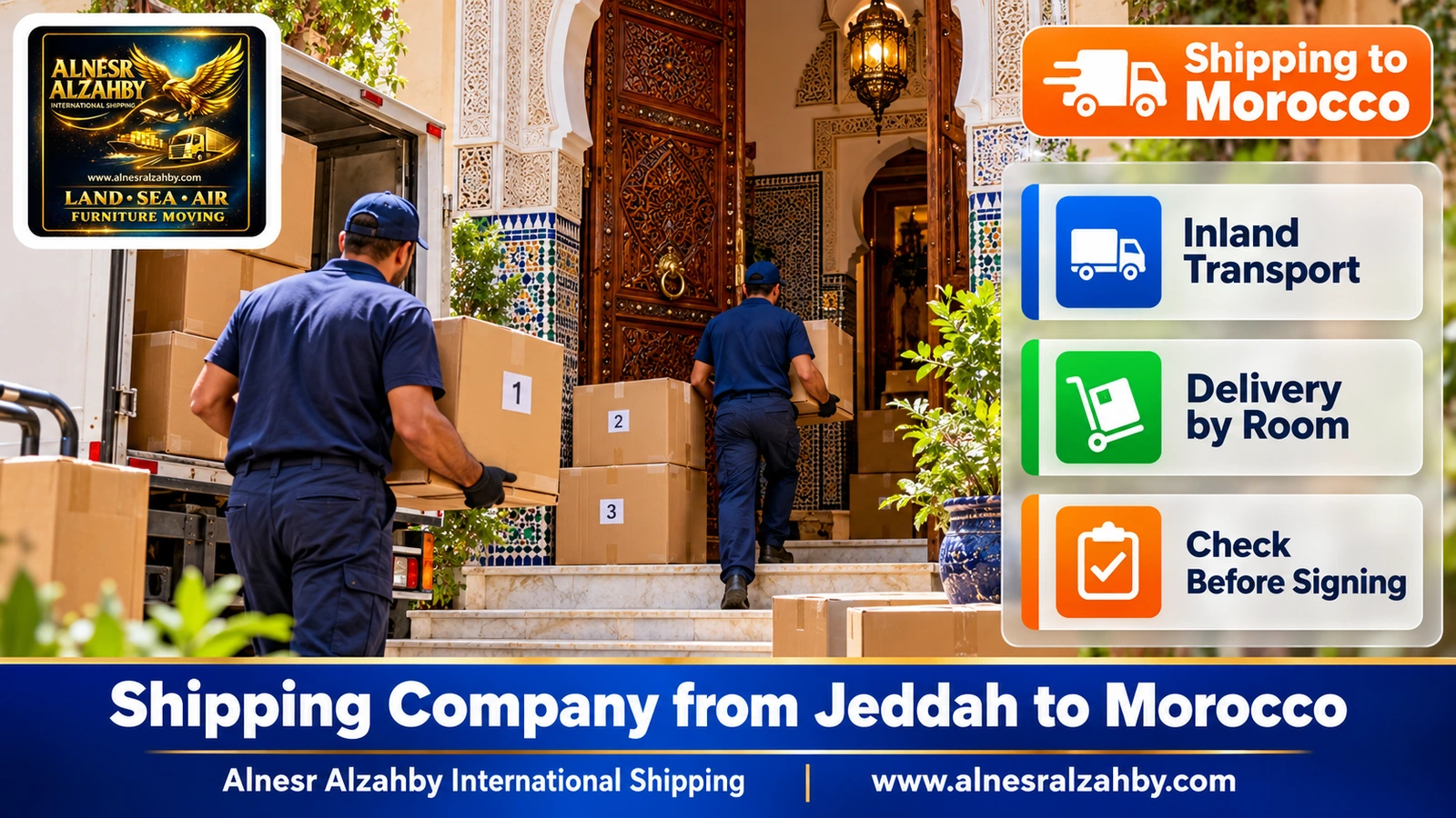 A Moroccan house with ornate doors in Fez receiving numbered boxes