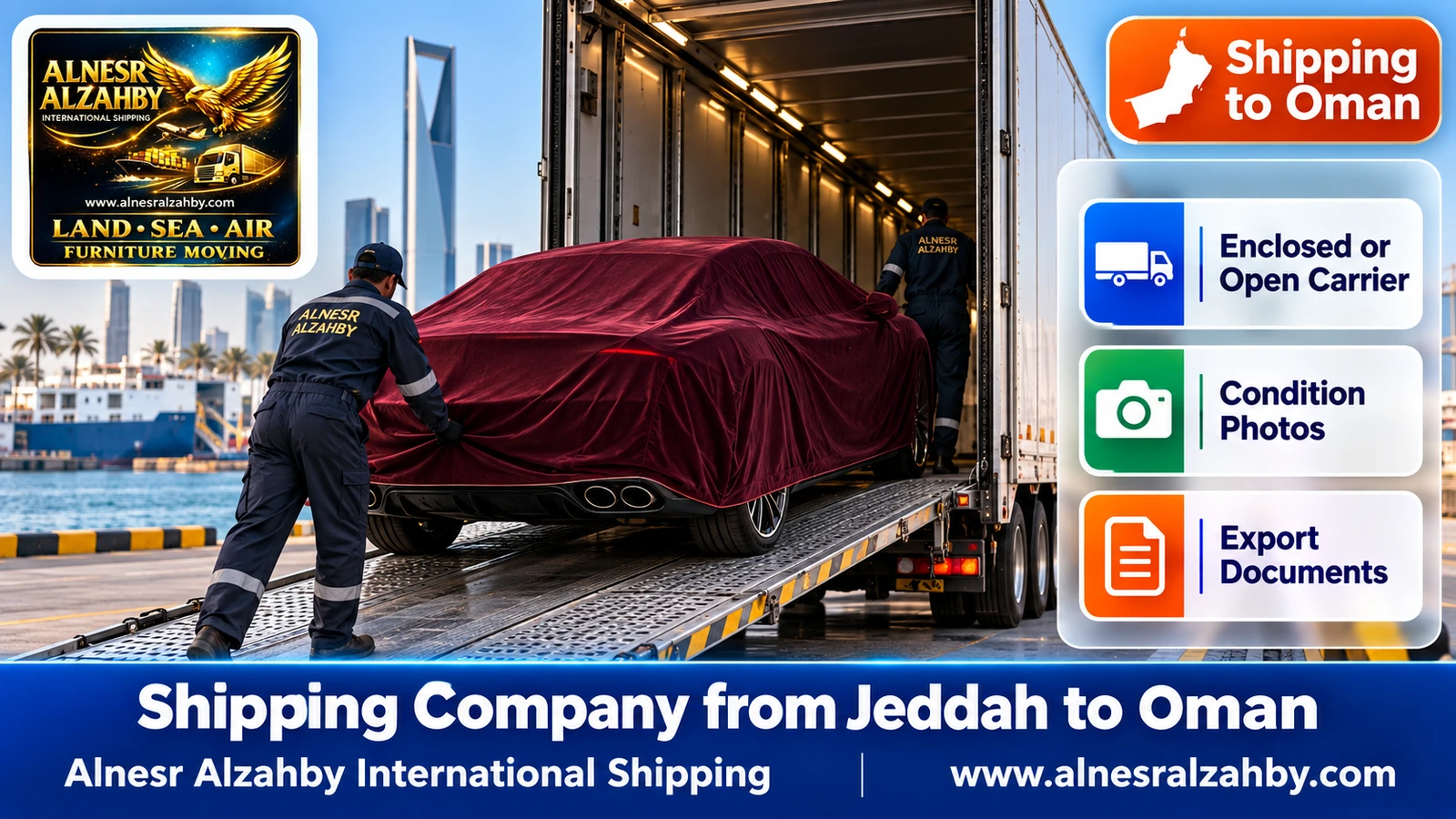 A luxury car under a dark burgundy protective cover being loaded into an enclosed car carrier in Jeddah