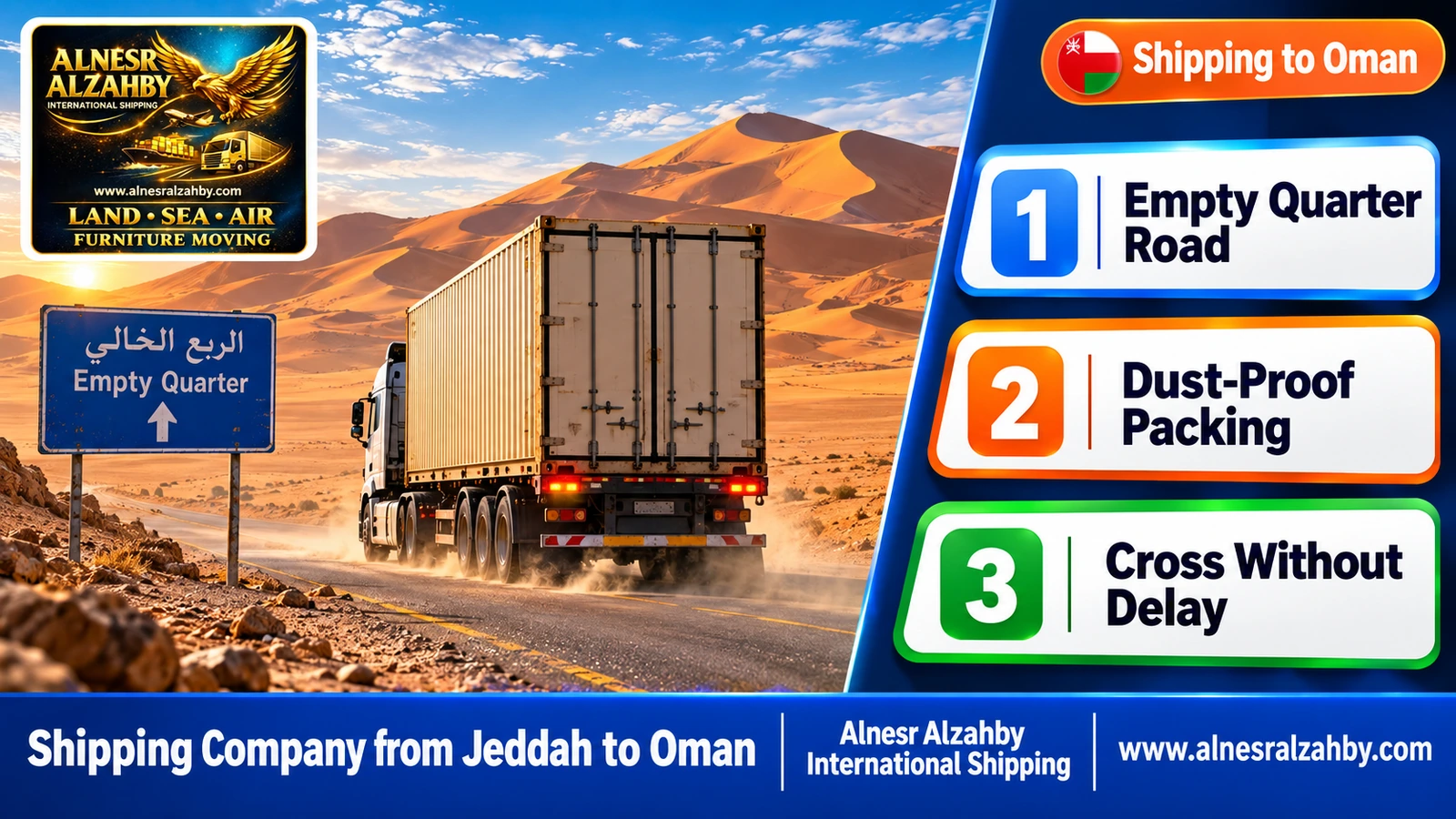 A truck arriving at the Empty Quarter crossing after a long trip from the west