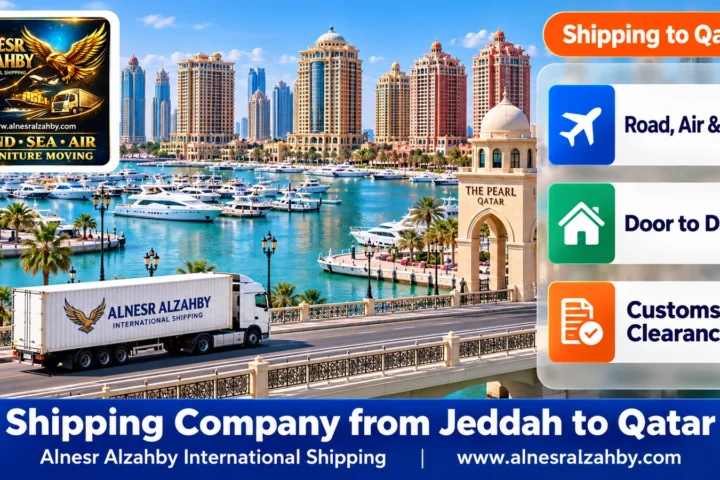 Shipping Company from Jeddah to Qatar — Alnesr Alzahby International Shipping