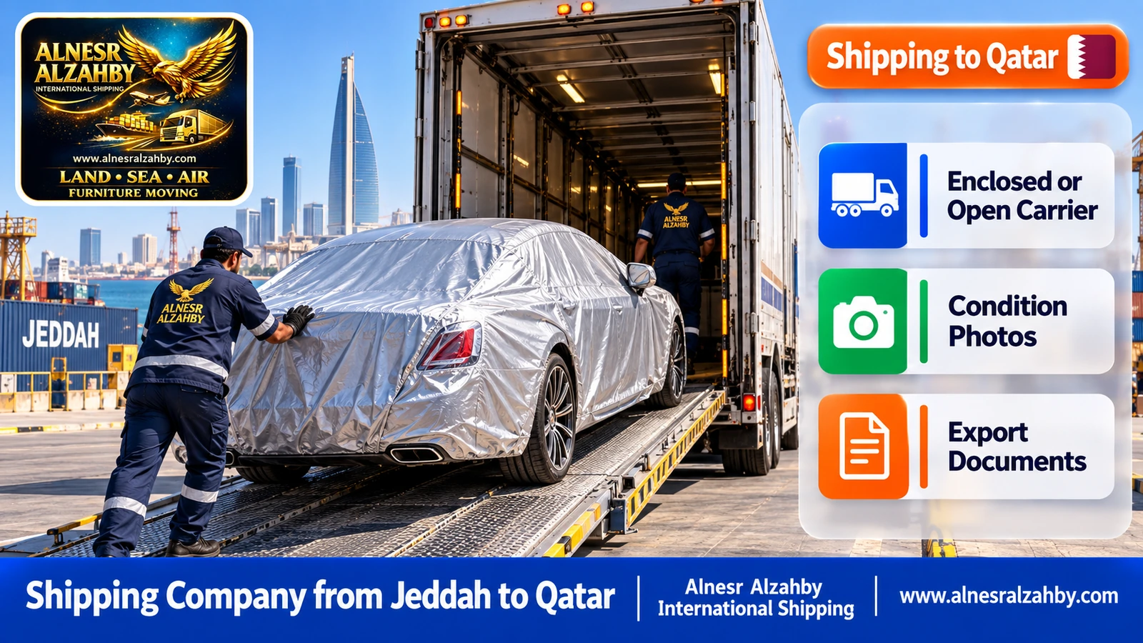 A luxury car under a silver protective cover being loaded into an enclosed car carrier at a Jeddah yard