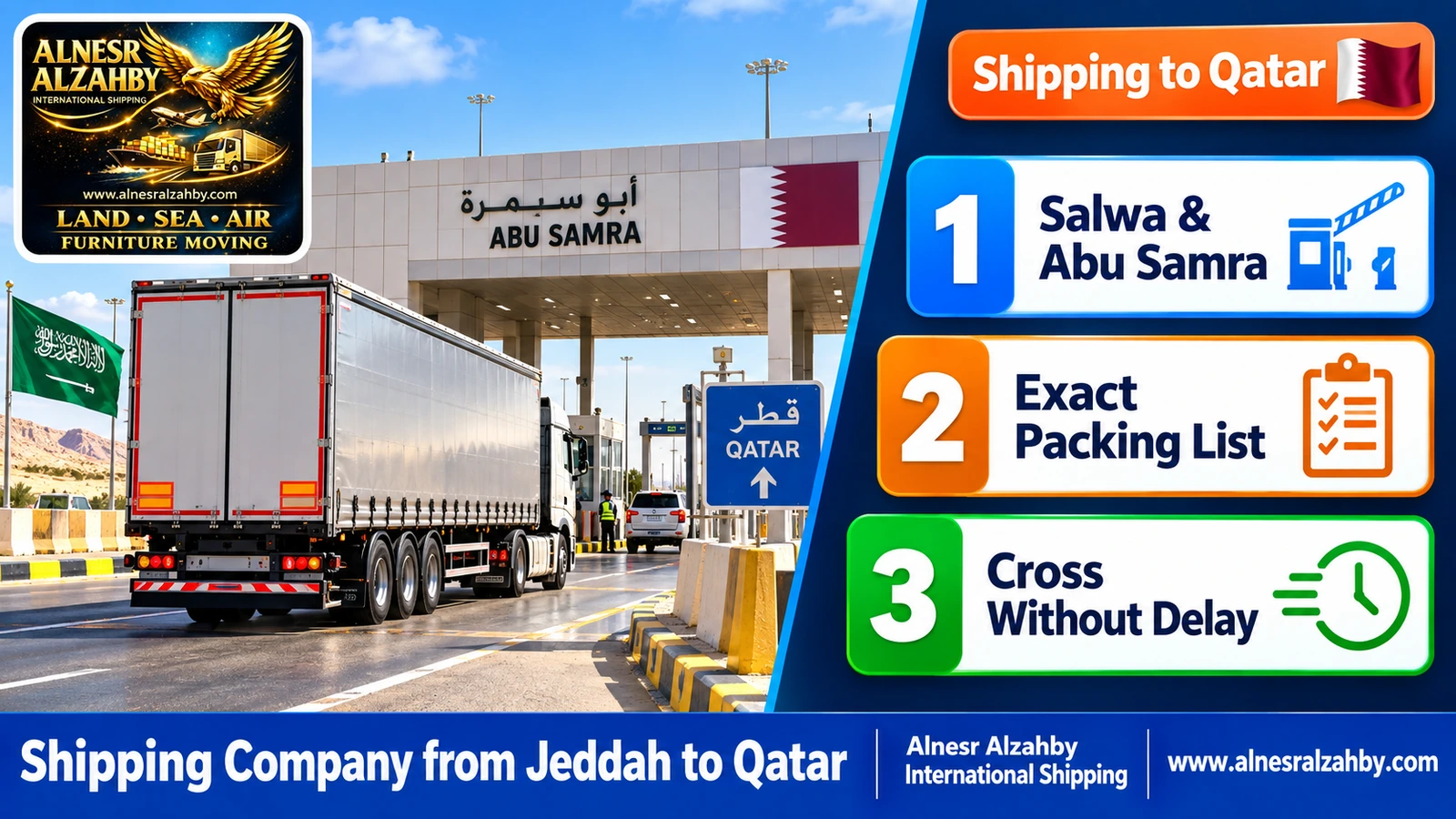 A truck crossing Abu Samra after a long trip from western Saudi Arabia