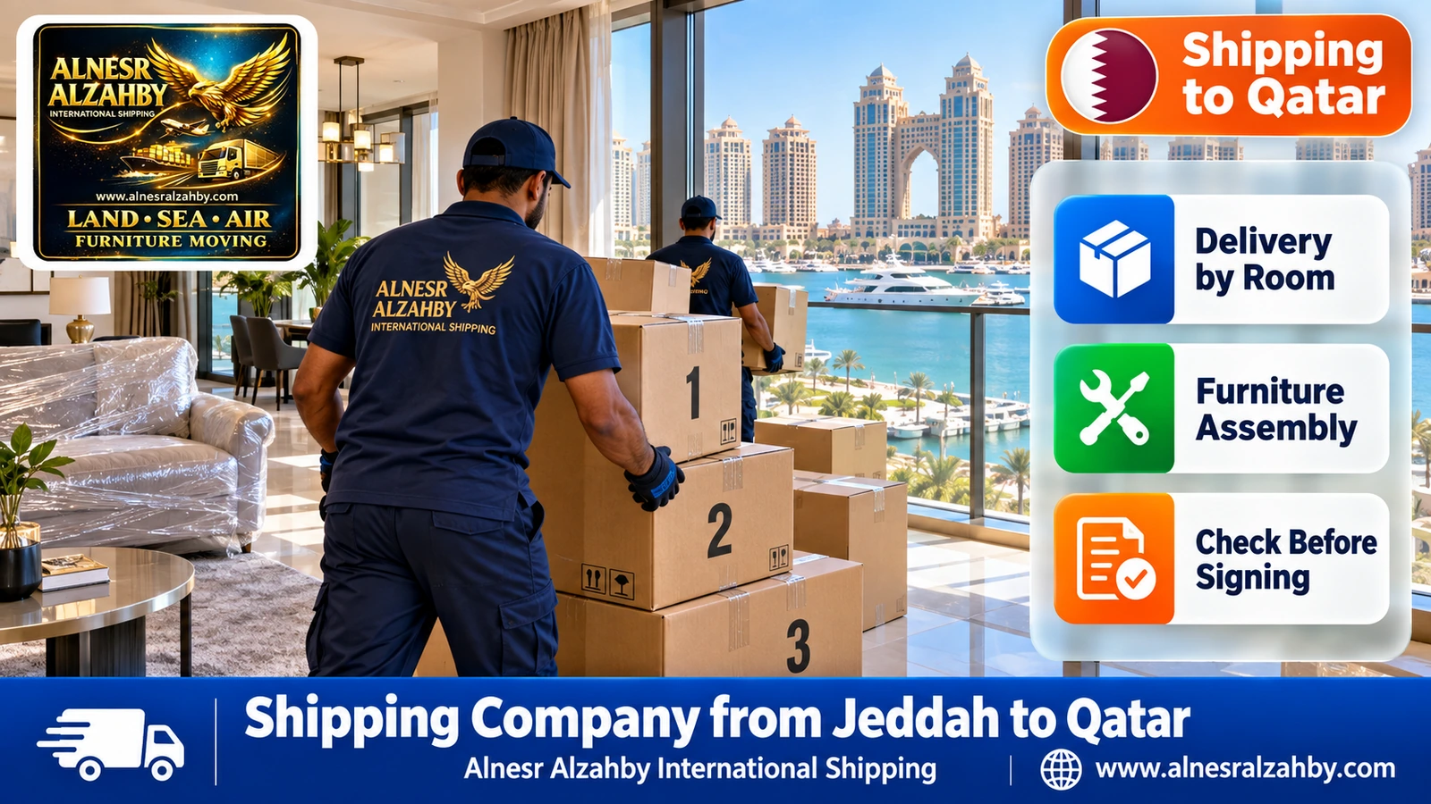 Numbered boxes delivered into a modern apartment on The Pearl