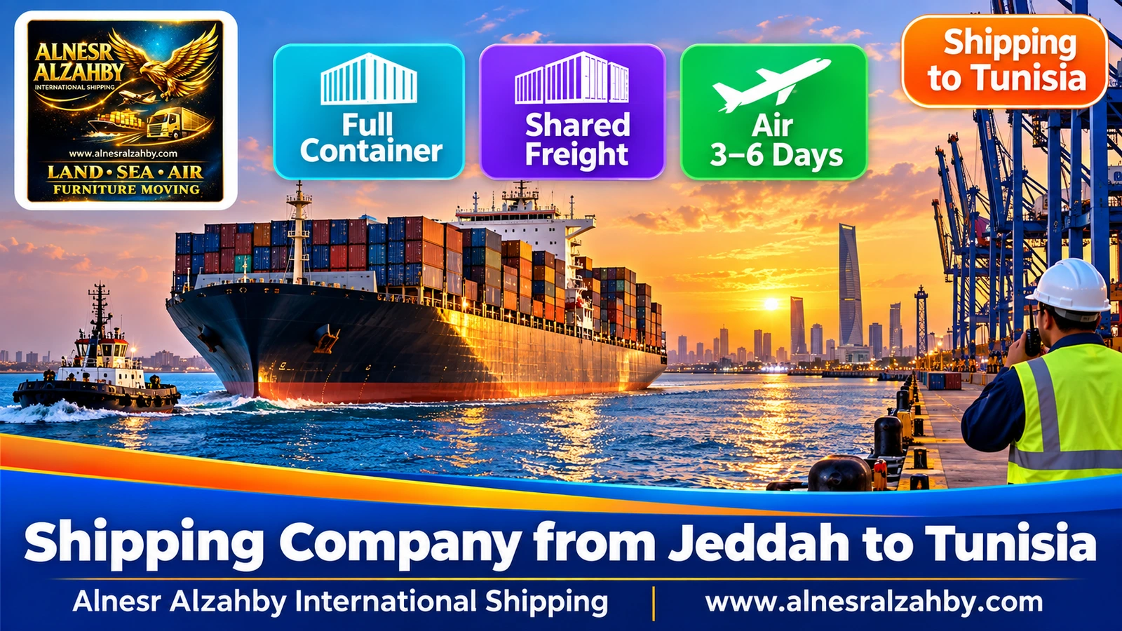 A container ship leaving Jeddah Islamic Port at sunset
