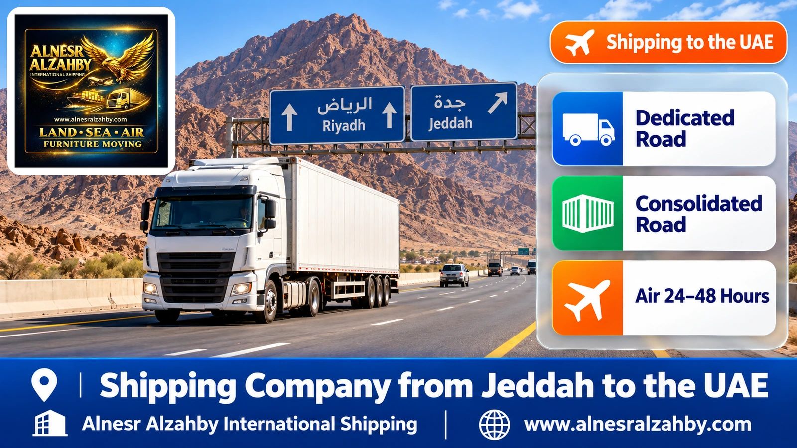 A white cargo truck on the Jeddah–Riyadh highway with the Hijaz mountains behind