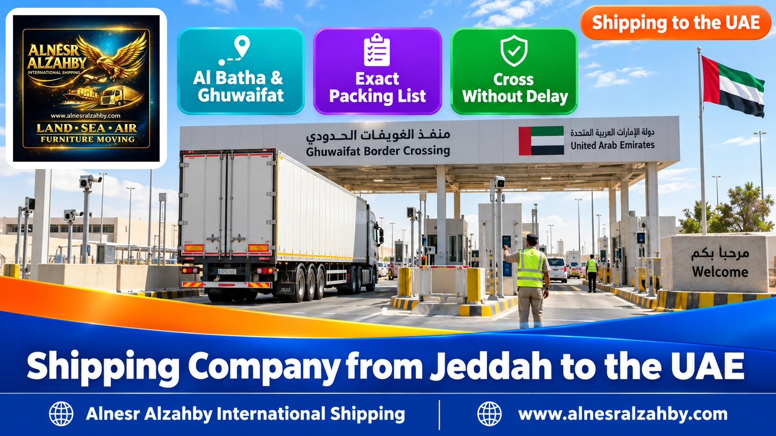 A truck crossing Ghuwaifat after a long trip from western Saudi Arabia