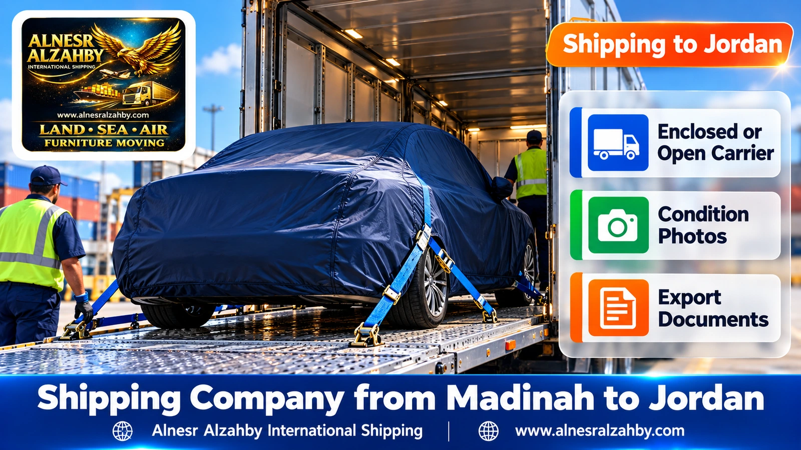 A family car under a navy protective cover strapped inside an enclosed carrier