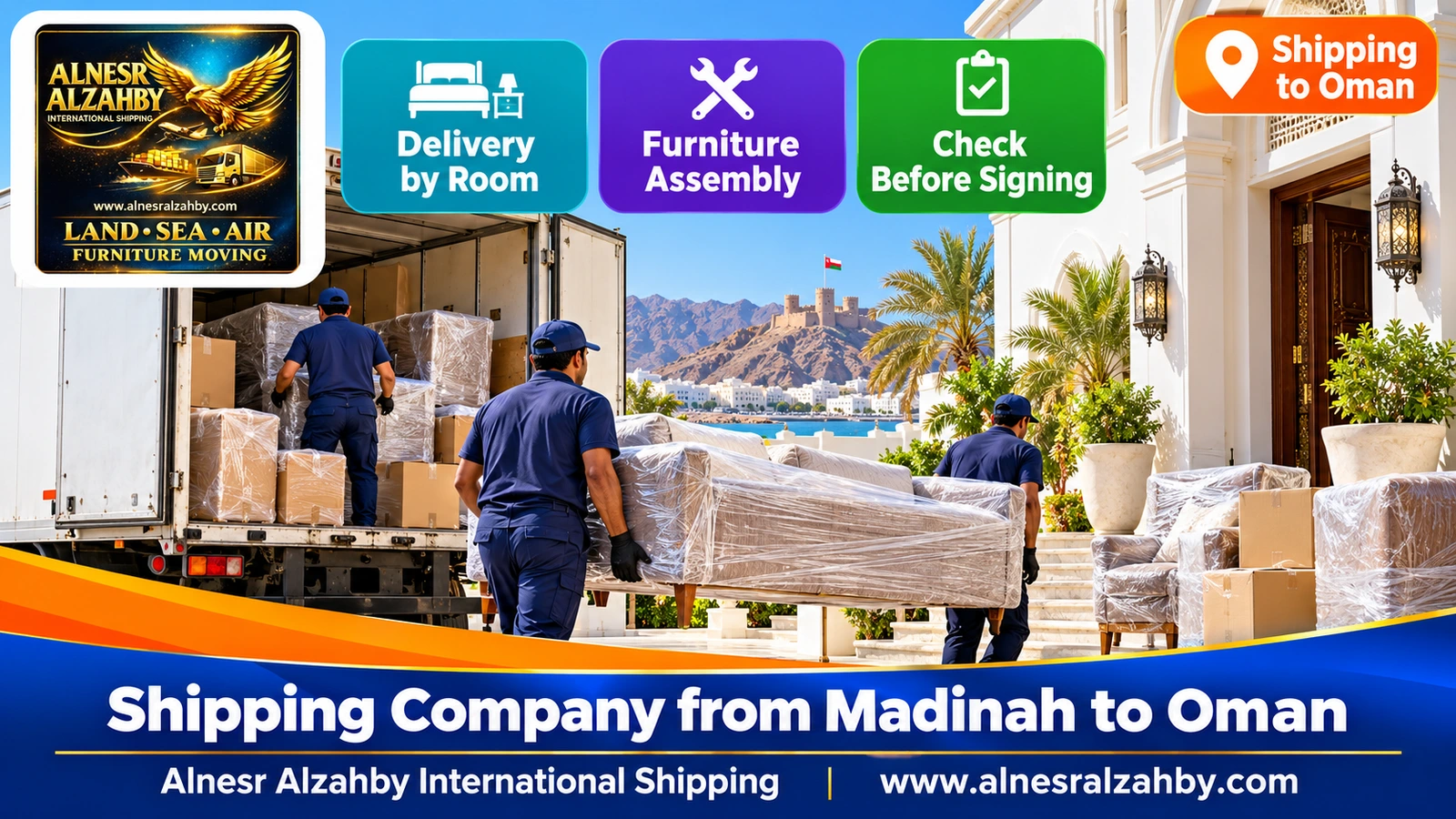 A team delivering wrapped furniture to a white Omani villa in Muscat