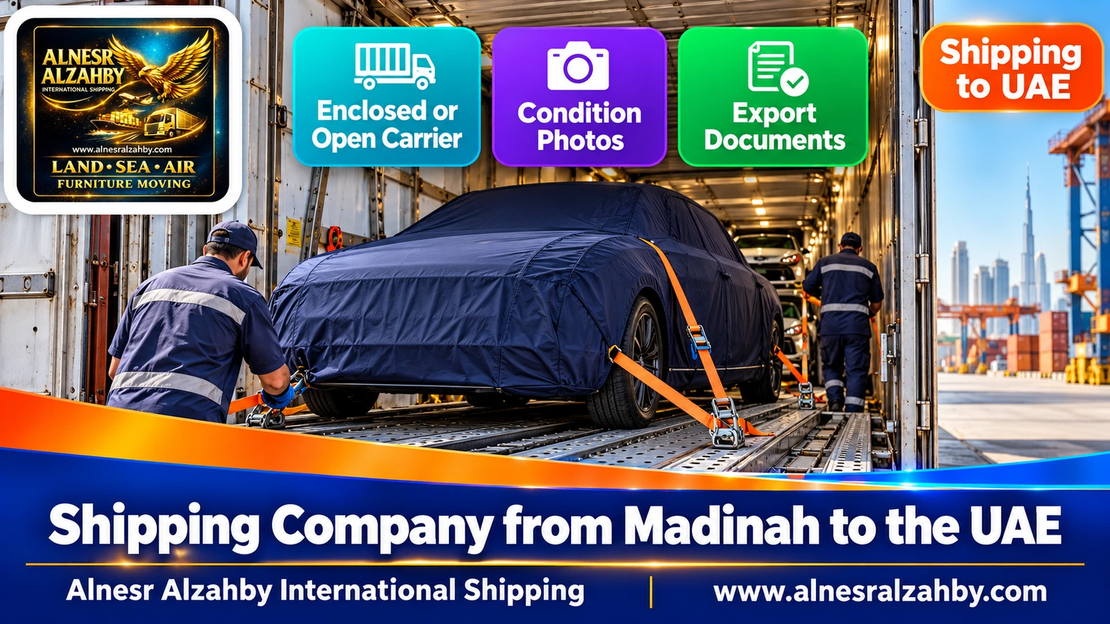 A family car under a navy protective cover strapped inside an enclosed carrier