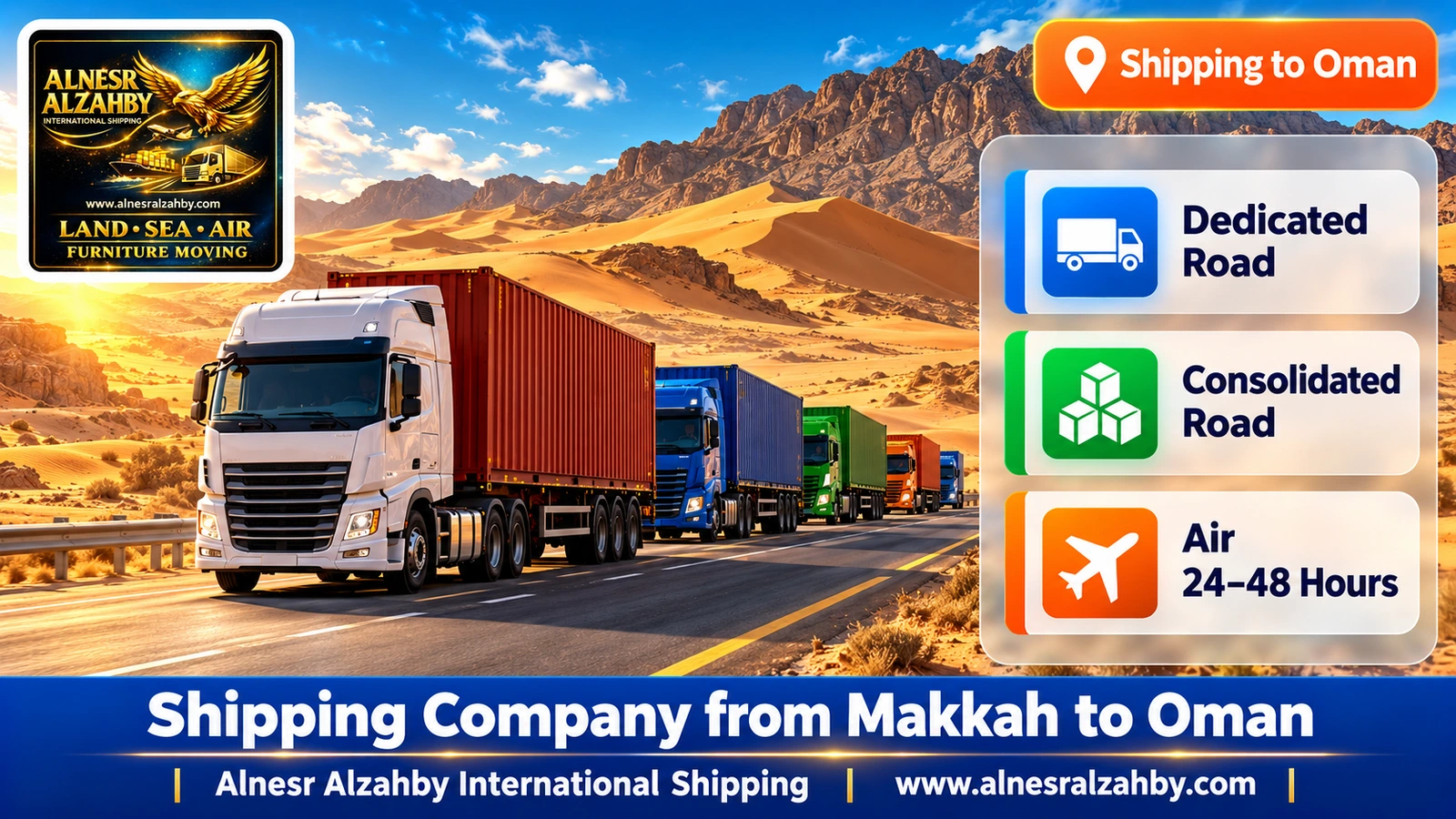 A convoy of colourful trucks on a desert road between golden dunes