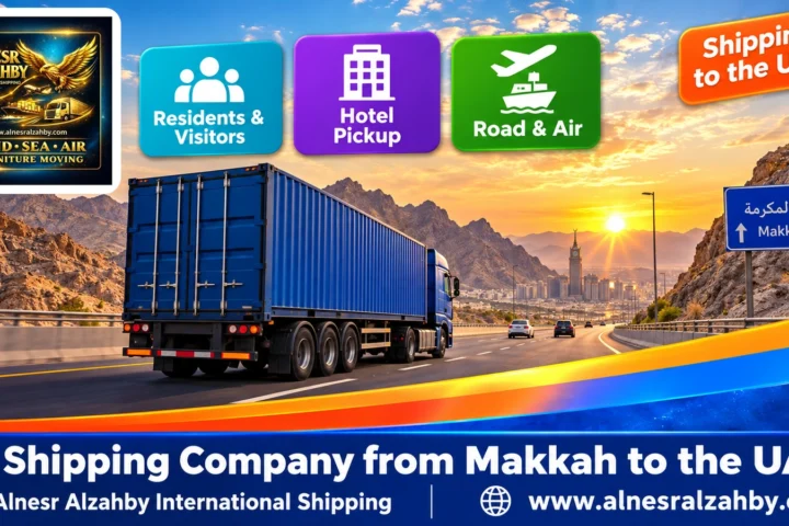 Shipping Company from Makkah to the UAE — Alnesr Alzahby International Shipping