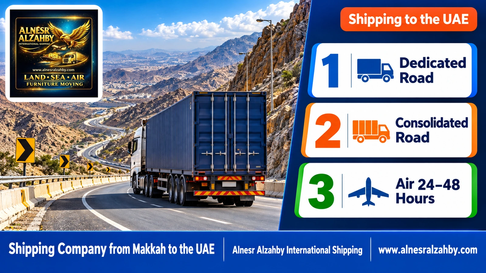 A cargo truck on the modern winding Taif mountain road toward Riyadh