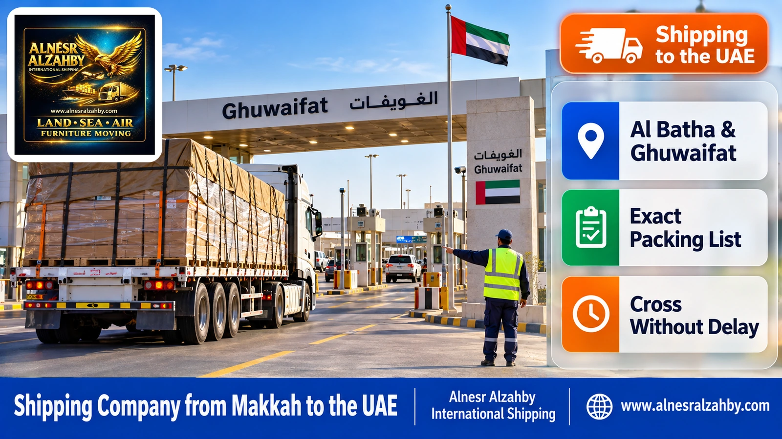 A truck arriving at Ghuwaifat after a trip from western Saudi Arabia