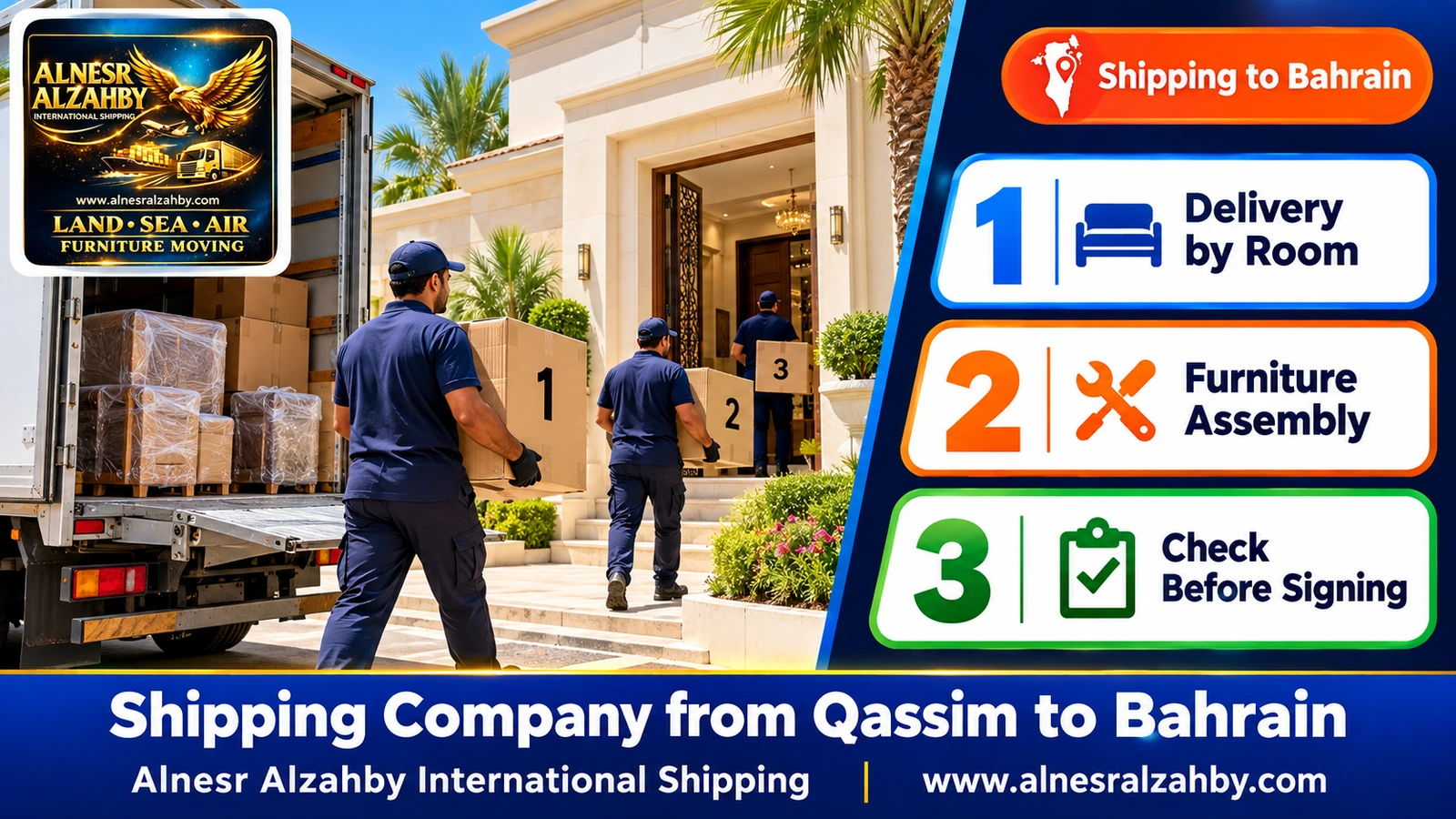 A team delivering numbered boxes to a villa in Riffa