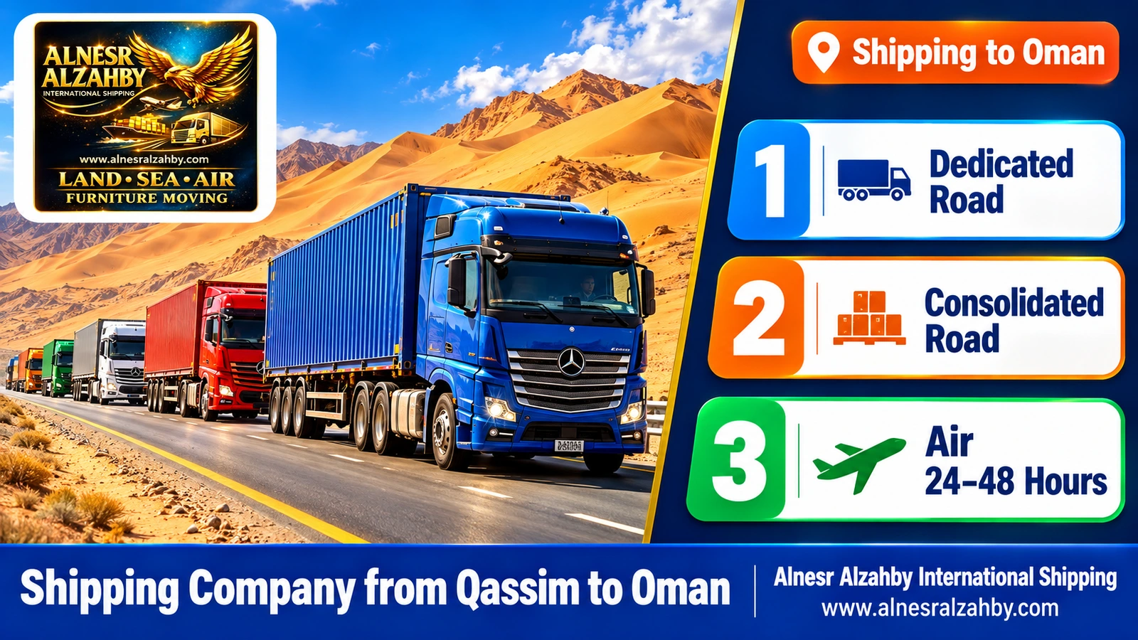 A convoy of colourful trucks on a desert road between golden dunes