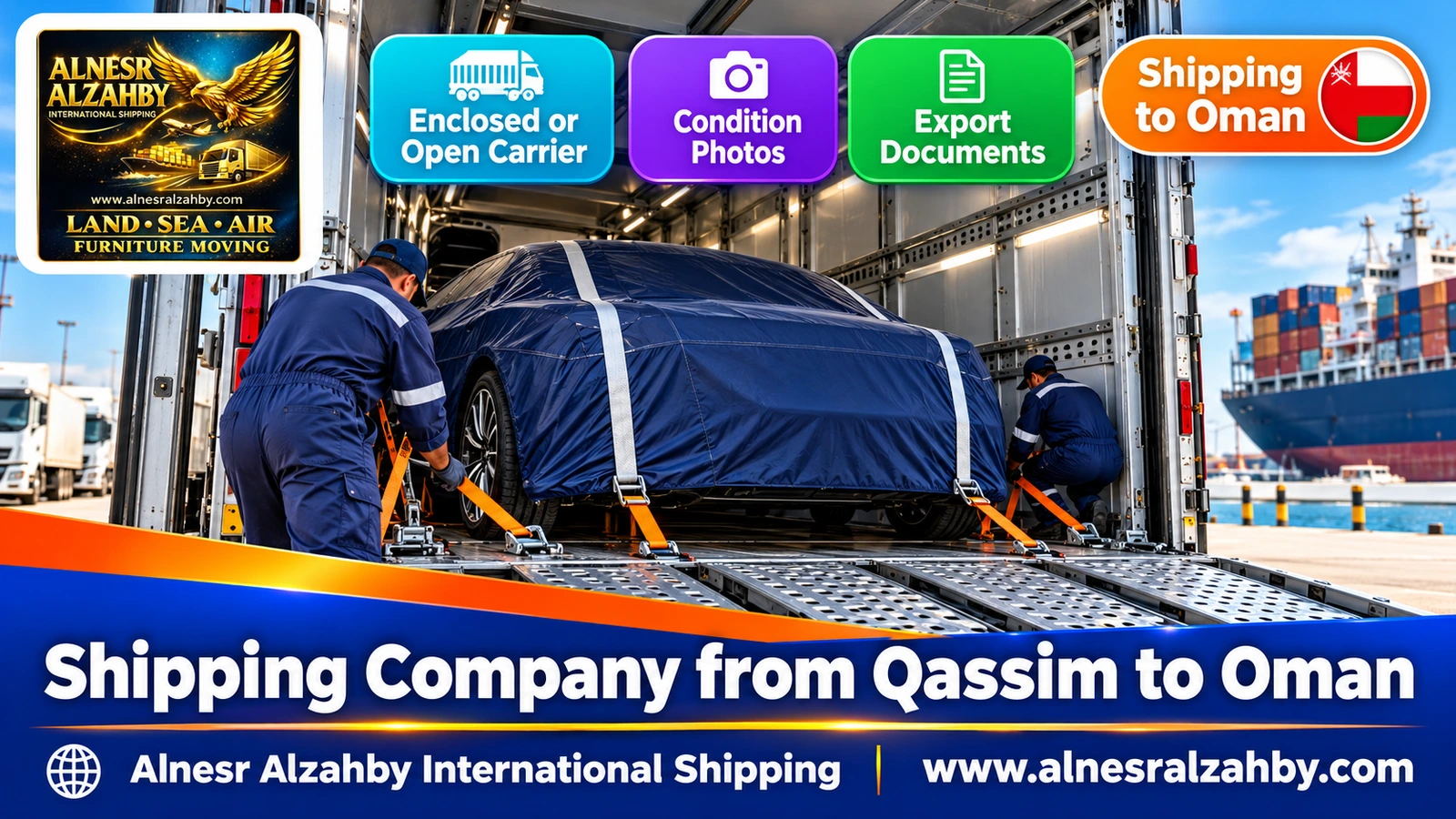 A family car under a navy protective cover strapped inside an enclosed carrier