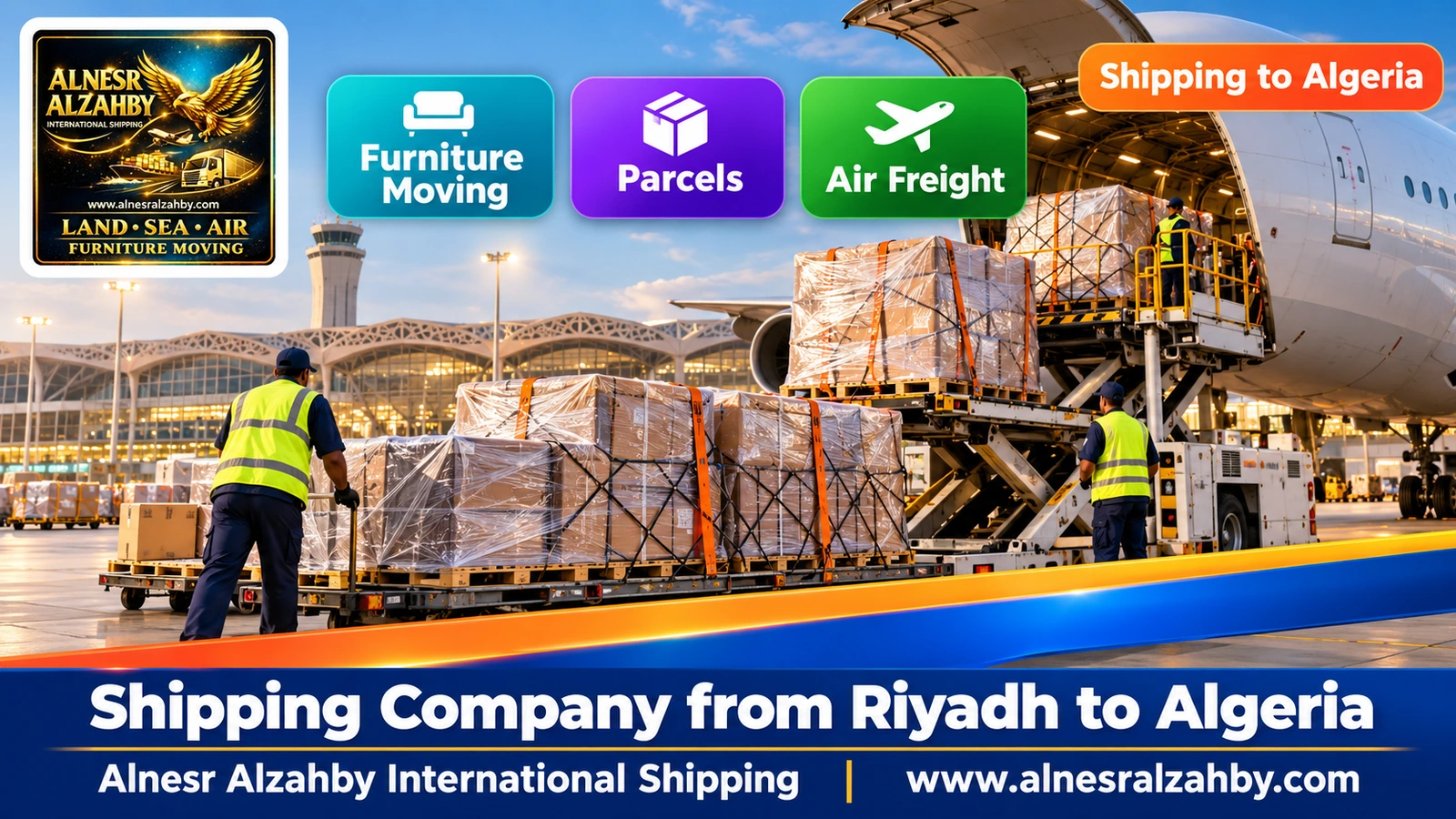 Wrapped parcels in the cargo area of King Khalid Airport, Riyadh