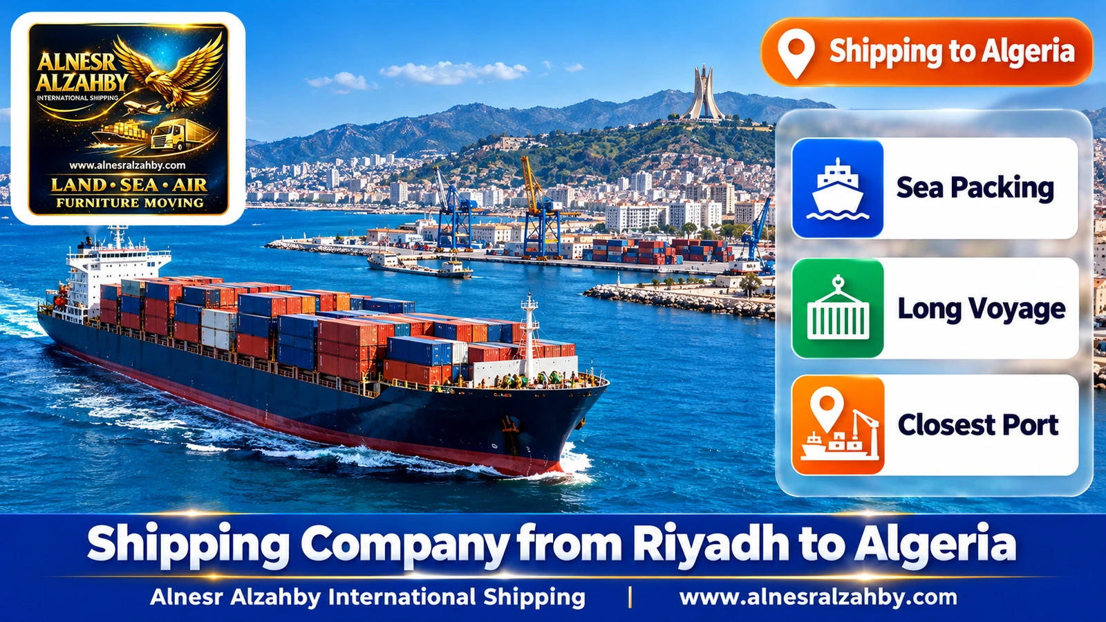 A container ship sailing the Mediterranean near the Algerian coast
