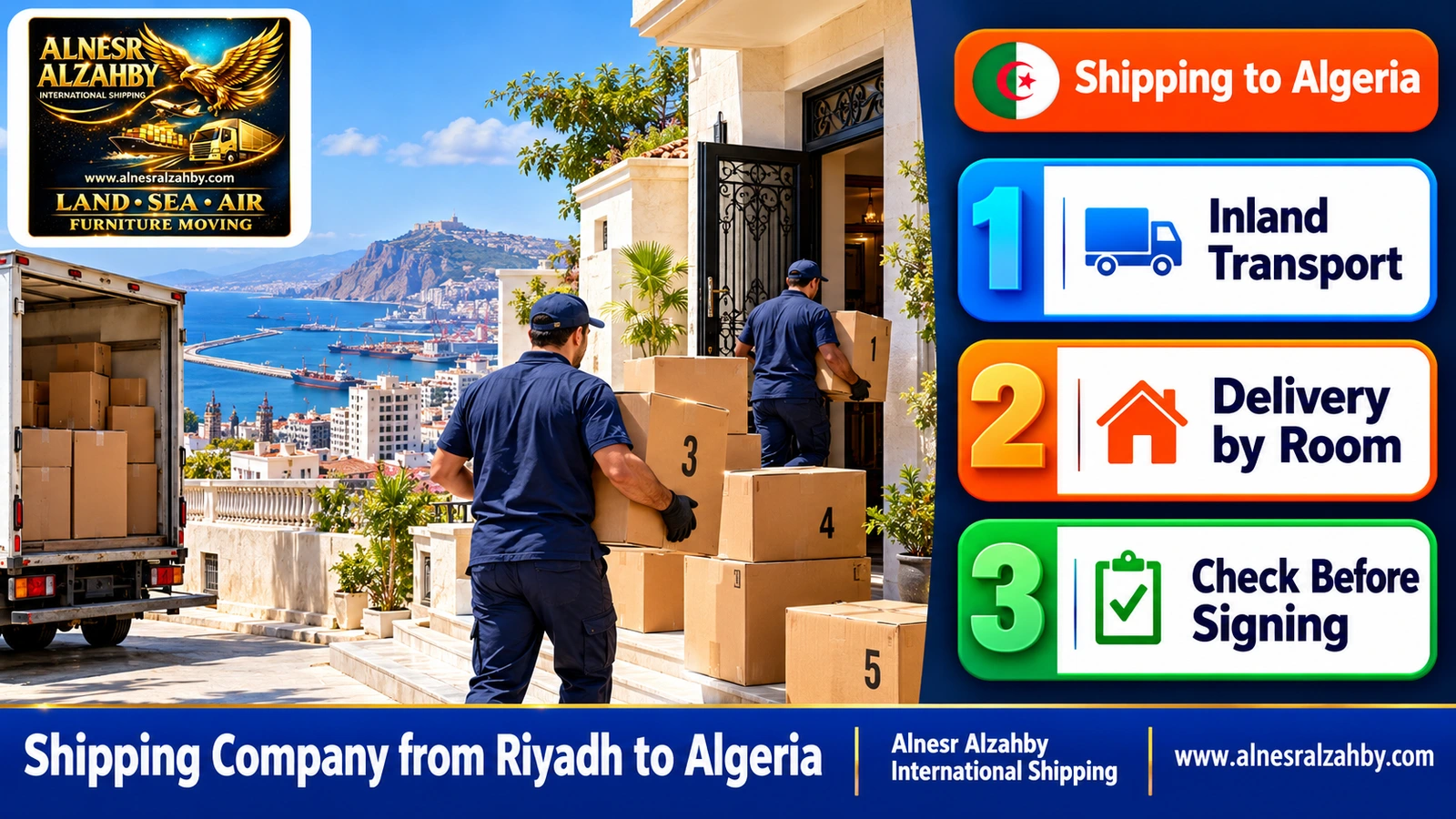 A modern Algerian house in Oran receiving numbered boxes