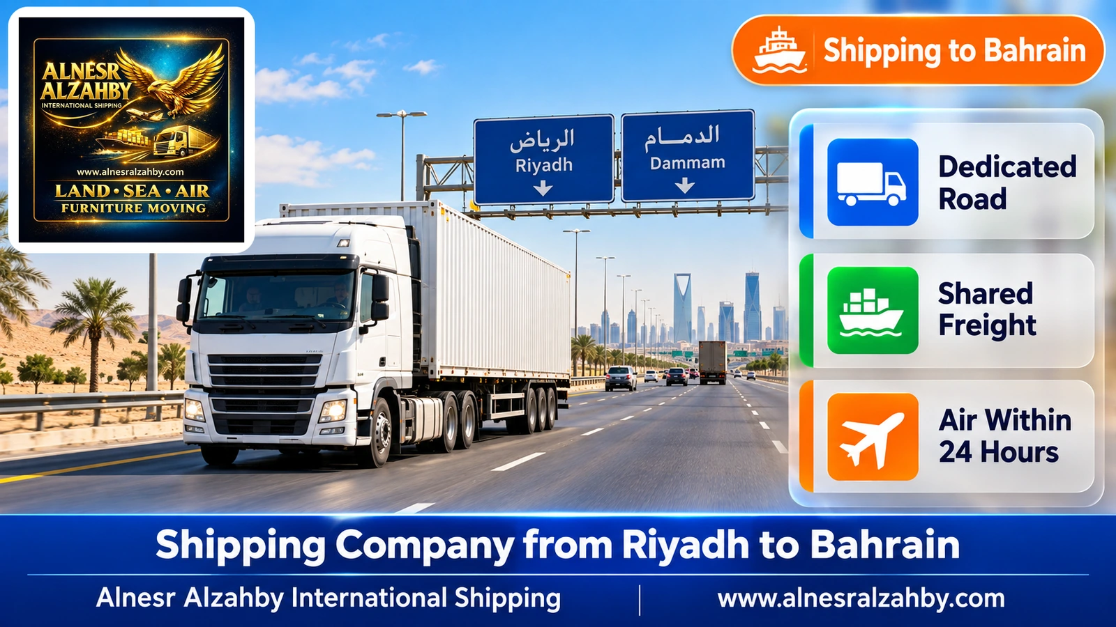 A white cargo truck on the Riyadh–Dammam highway in the morning