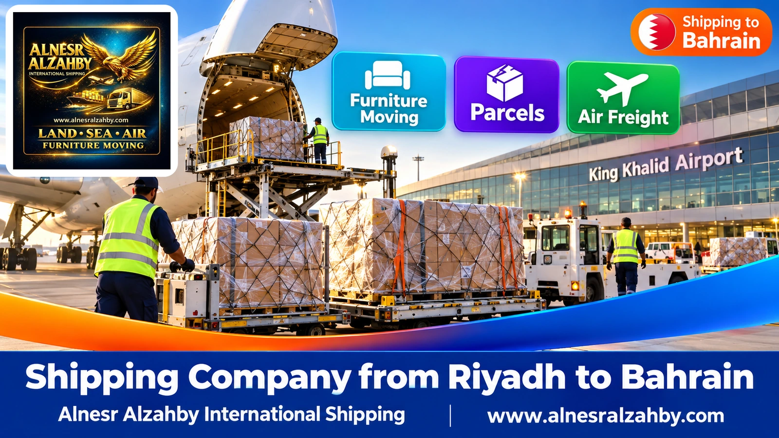 Wrapped parcels in the cargo area of King Khalid Airport