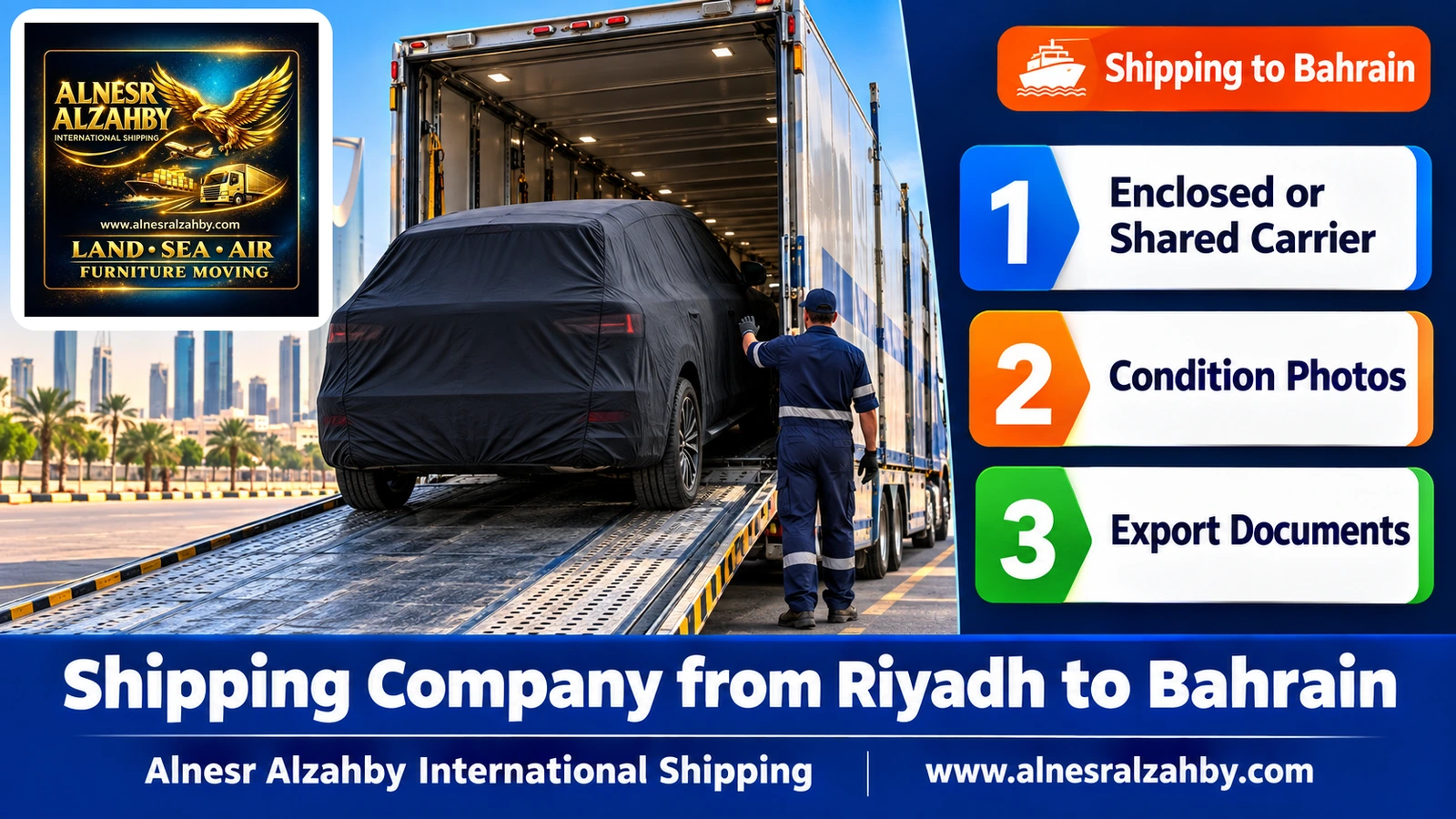An SUV under a matte black protective cover on the ramp of an enclosed car carrier in Riyadh