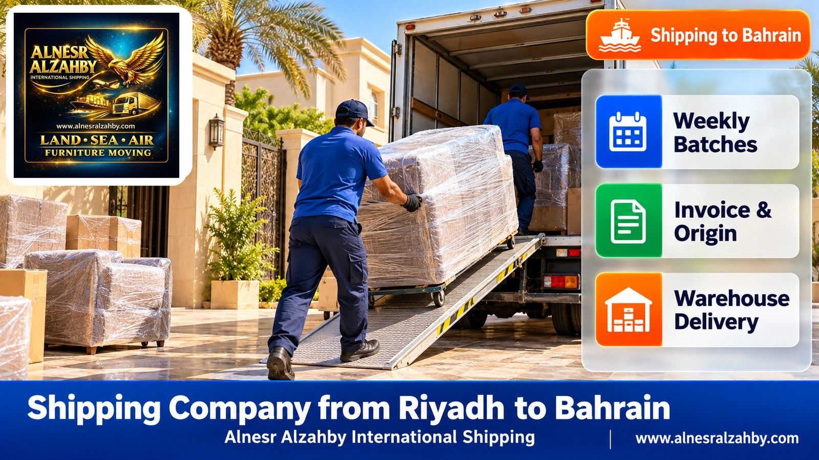 Loading wrapped furniture into a truck at a Riyadh villa