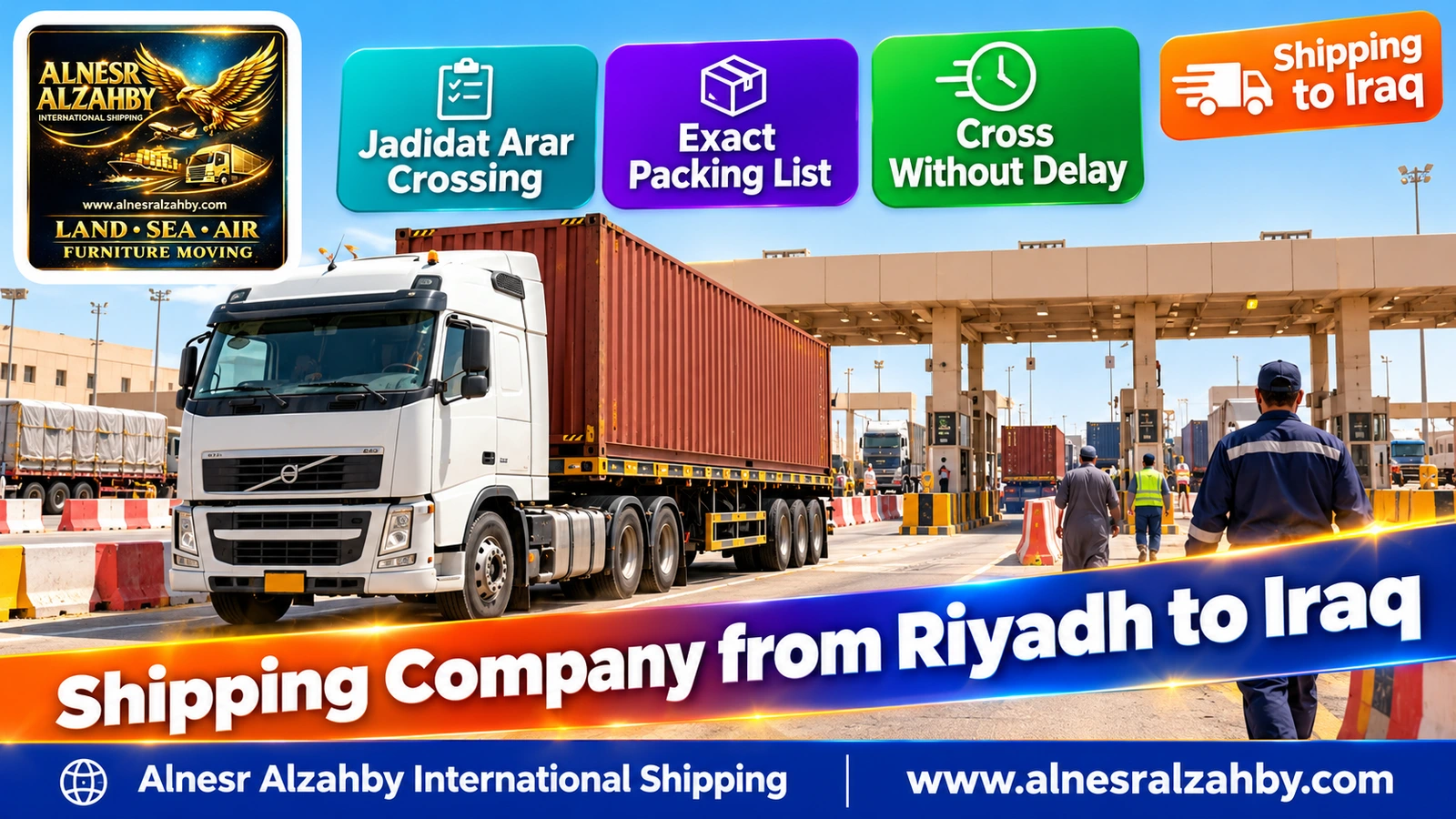 A truck in the Jadidat Arar crossing yard in the morning