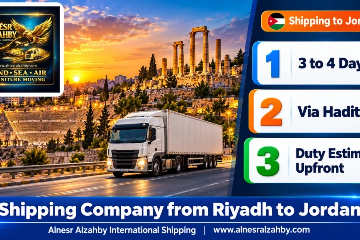 Shipping Company from Riyadh to Jordan — Alnesr Alzahby International Shipping