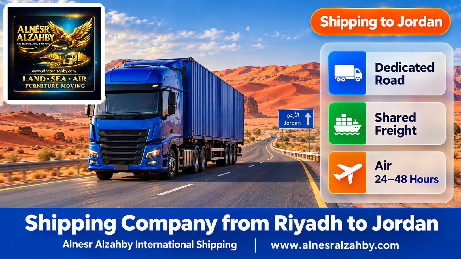 A blue cargo truck on the northern road through the red Nafud desert