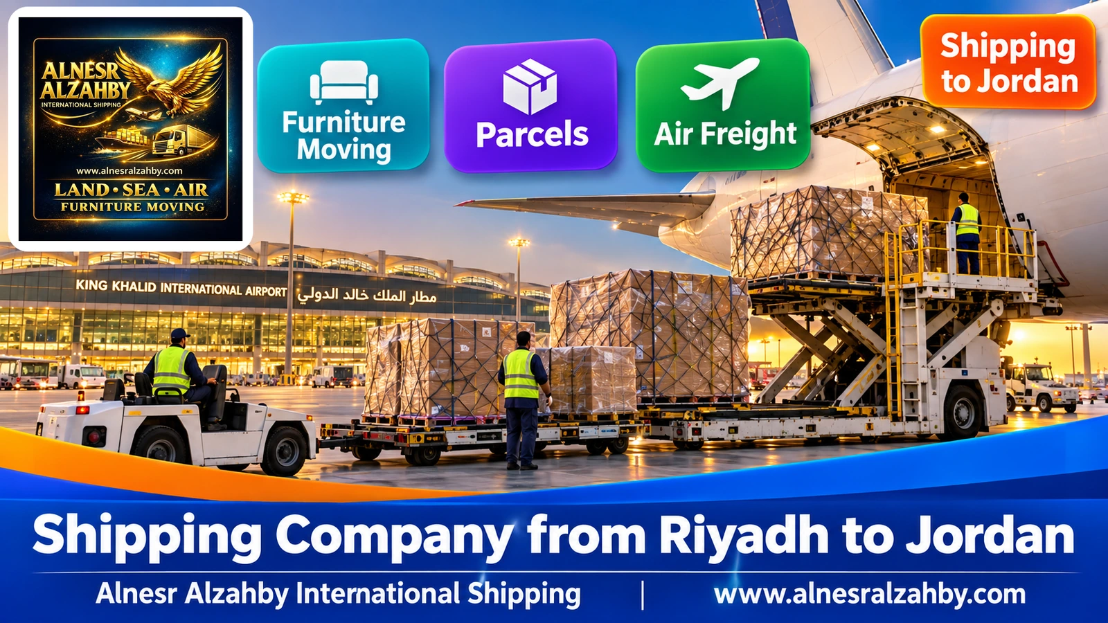 Wrapped parcels loaded onto a cargo plane at King Khalid Airport, Riyadh