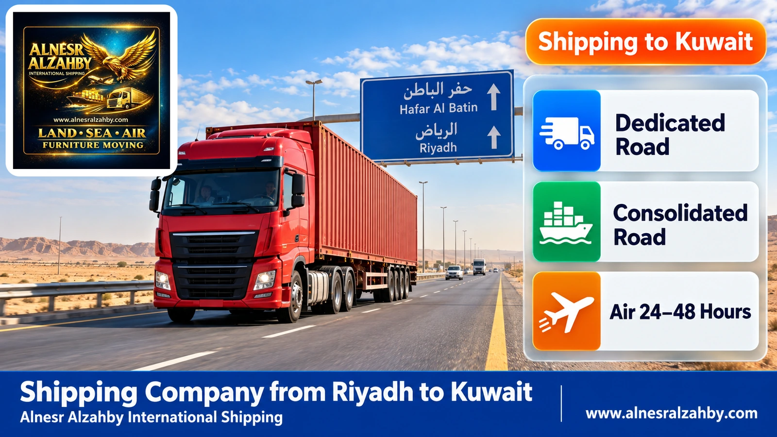 A red cargo truck on the northern road from Riyadh toward Hafar Al Batin in the morning