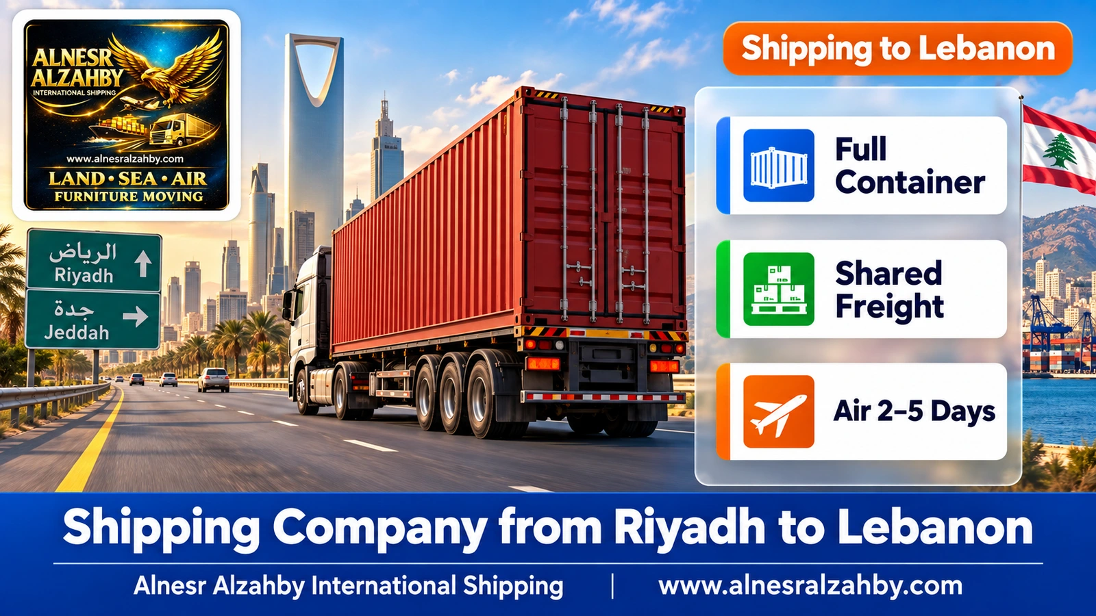 A truck carrying a red sea container leaving Riyadh for Jeddah